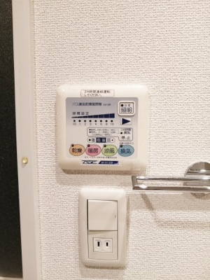 【設備】 | エイペックス南堀江