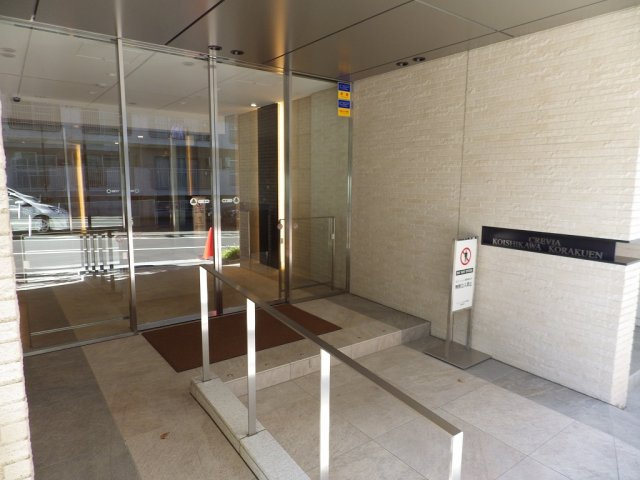 クレヴィア小石川後楽園のエントランス