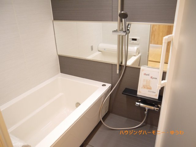 【浴室】 | グリーンキャピタル池袋 | イメージ画像となります。実際とは異なりますので、ご注意ください！