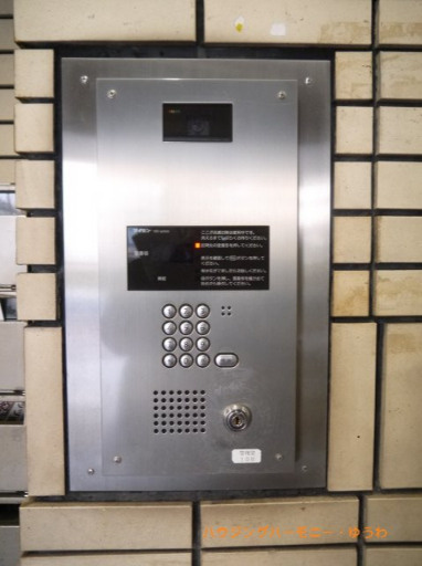 【その他共用部分】 | グリーンキャピタル池袋 | エントランス入り口は、安心のオートロック