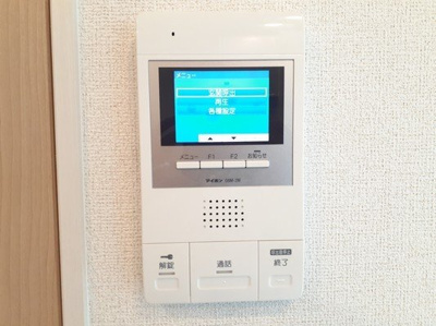 【セキュリティ】 | ポルタス