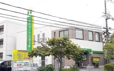 【周辺】 | ポルタス | 北おおさか信用金庫阿武山支店まで300m