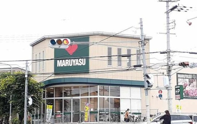 【周辺】 | ポルタス | マルヤス阿武野店まで700m