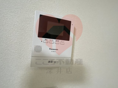  | 岸和田市春木大国町戸建