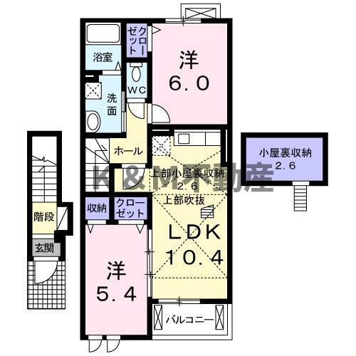 ブリリアントガーデンアゼリアＢ