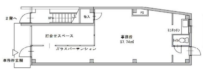 【間取り】 | 葵ビル