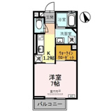 Ａｍａｎｔｅ　A棟の画像