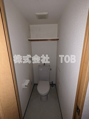 【トイレ】 | エコーヒルズ神代 | ※反転タイプ写真です