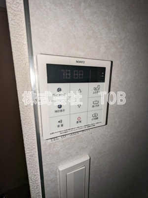 【設備】 | エコーヒルズ神代 | ※反転タイプ写真です