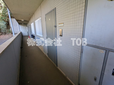 【その他】 | エコーヒルズ神代