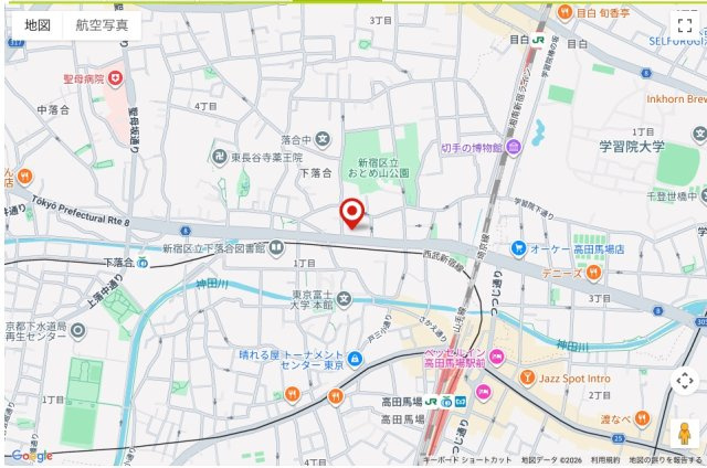 ★仲介手数料無料★TAKADANOBABA DUPLEXⅡ（新規リノベーション済み　南向きバルコニー）の地図
