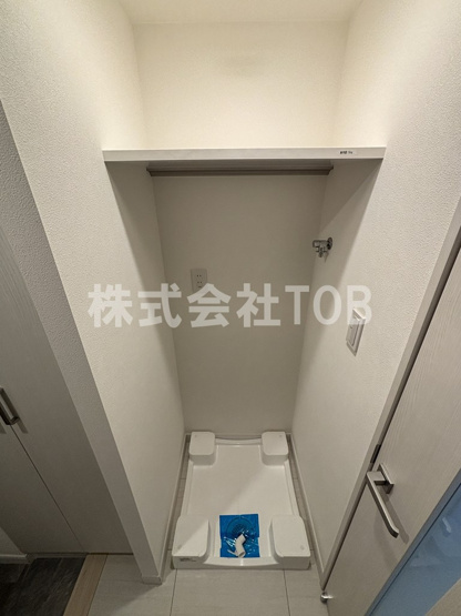 【その他】 | レジディア笹塚 | 洗濯機置場