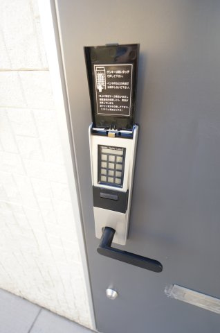 クレールのセキュリティ|オンライン対能応可！