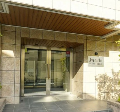 【エントランス】 | アヴニールイシ南千住