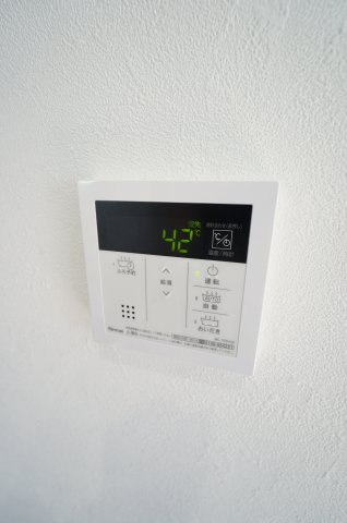 GKタウン9号棟の設備|詳細、ご不明点等、お気軽にご連絡ください！