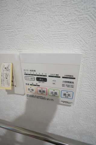 Kolet千葉稲毛の設備|詳細、ご不明点等、お気軽にご連絡ください！