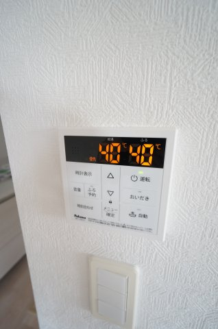 Kolet千葉稲毛の設備|お問合せは花まる商店まで！