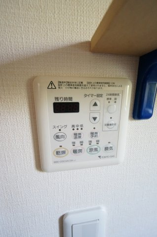 小仲台戸建の設備|諸条件、交渉などお任せ下さい！