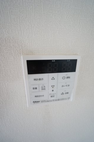 花見川区花園町戸建の設備|お問合せは花まる商店まで！