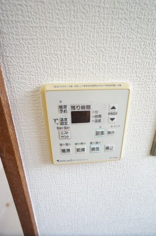 千葉市中央区矢作町戸建て　GROUNDestateの設備|物件、駅でお待ち合わせでのご案内歓迎！