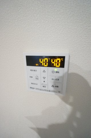 Kolet千葉旭町の設備|お問合せは花まる商店まで！