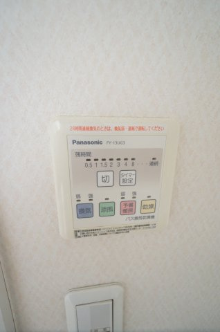 磯辺三丁目戸建の設備|お部屋探しは花まる商店にお任せ下さい！