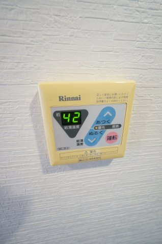 ヴィレッジハウス　千葉南の設備|諸条件、交渉などお任せ下さい！