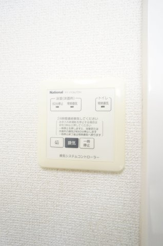 ルチェロ・ビアンコの設備|詳細、ご不明点等、お気軽にご連絡ください！