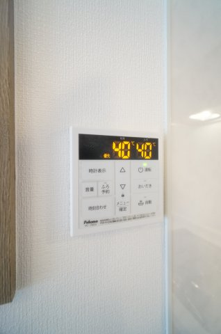 宮崎町戸建のその他|初期費用ご相談ください！