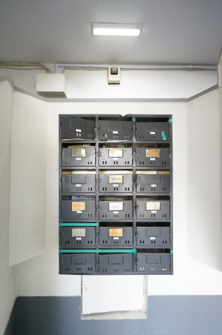 スカイレジデンス1号棟のその他共用部分|お電話でのご予約がスムーズです！