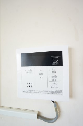 レインボーハウス勾当水4号棟のその他|物件、駅でお待ち合わせでのご案内歓迎！