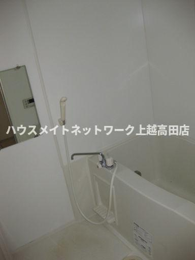 ロイヤルガーデン南城　Ａ棟の浴室|追焚機能付
