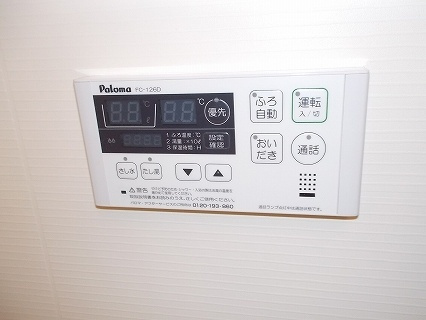 エスポワール真壁Ｂのその他