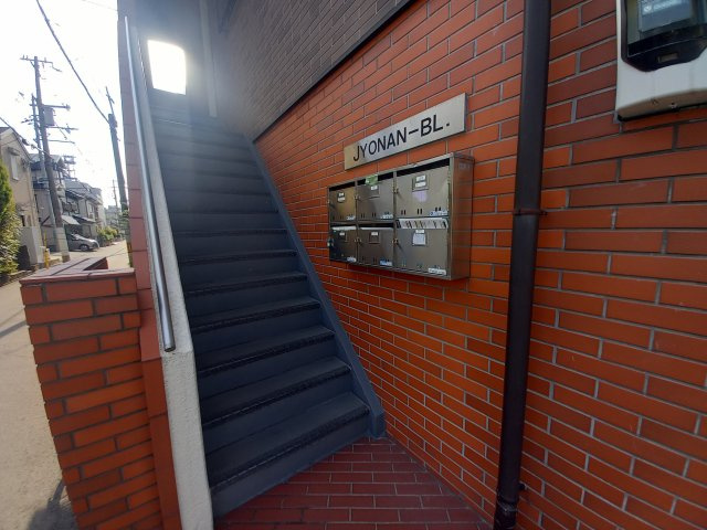 【エントランス】 | 城南ビル