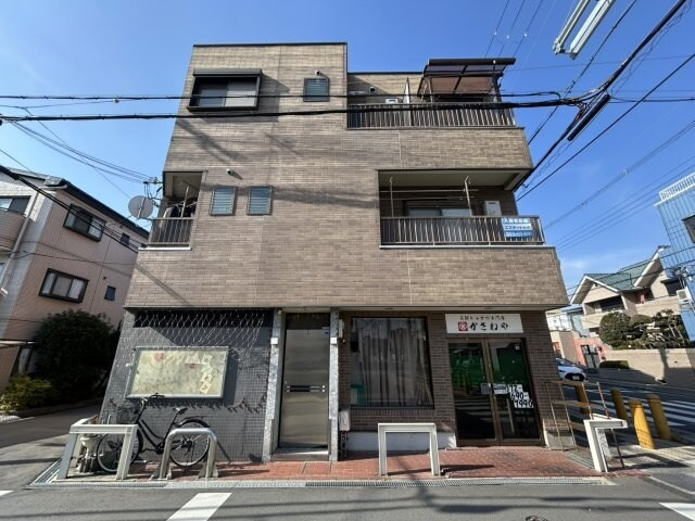 【その他】 | 城南ビル