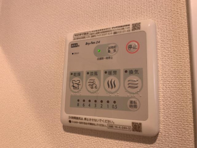 【設備】 | ライズ（rise) | 浴室乾燥機