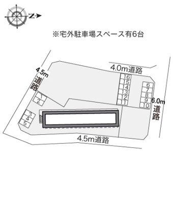 【その他】 | レオパレスパールリビエールⅡ