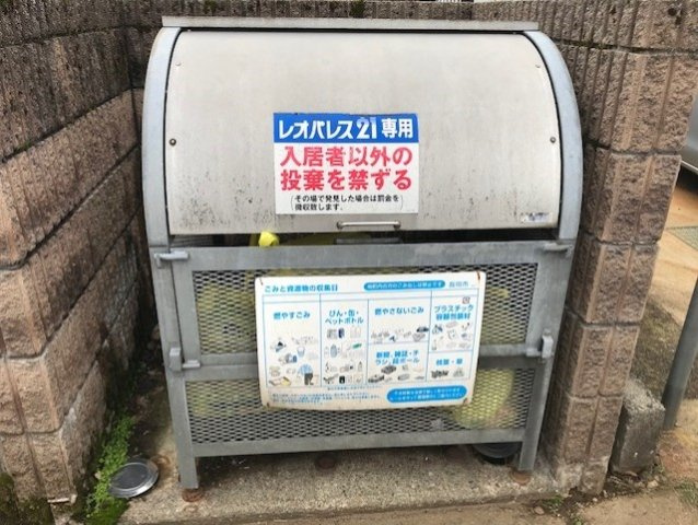 レオパレスボナール下柳のその他