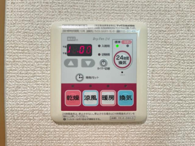 【その他】 | メサイア | 浴室乾燥機