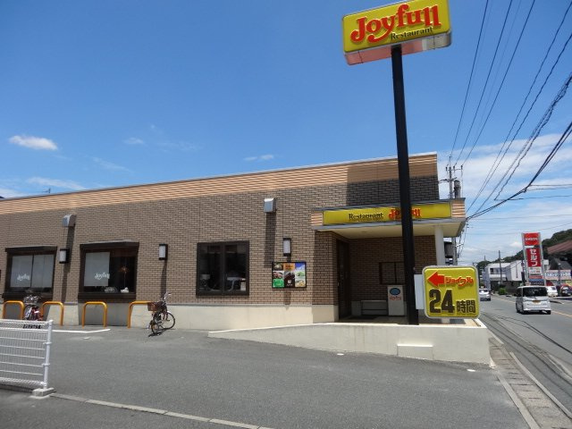 大石　拓司様　アパート新築工事の周辺|ジョイフル久留米御井町店まで759ｍ
