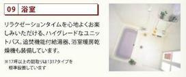 大石　拓司様　アパート新築工事のトイレ|トイレ（イメージ）