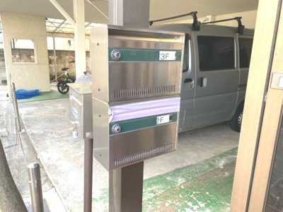 【エントランス】 | 平林ビル