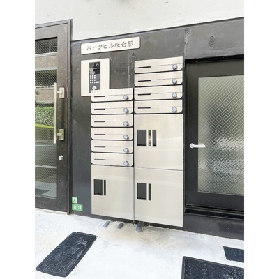 【内装】 | パークヒル桜台駅