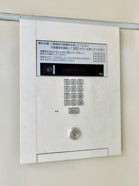 グランマルジュ市ヶ谷のその他