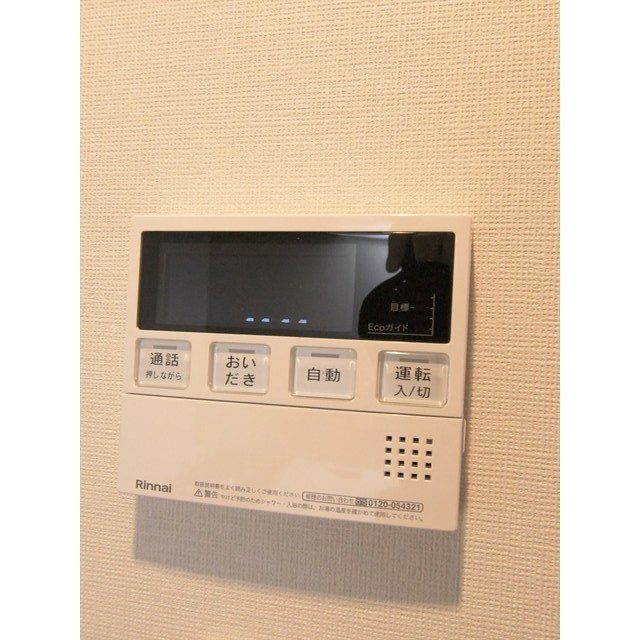 ラクレイス横濱関内の設備