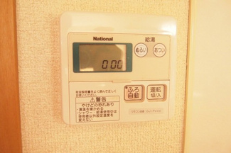 【その他】 | サンクコール朝和 | 設備