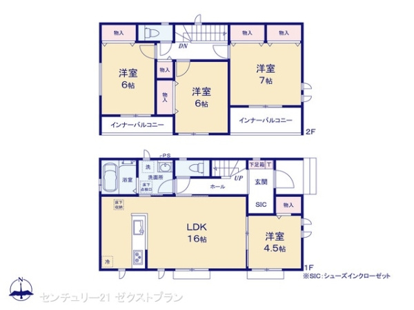 前橋市南町B号棟