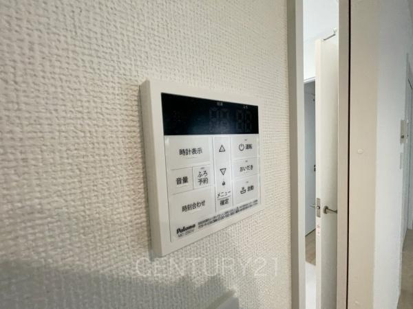 前橋市南町B号棟のその他|給湯器