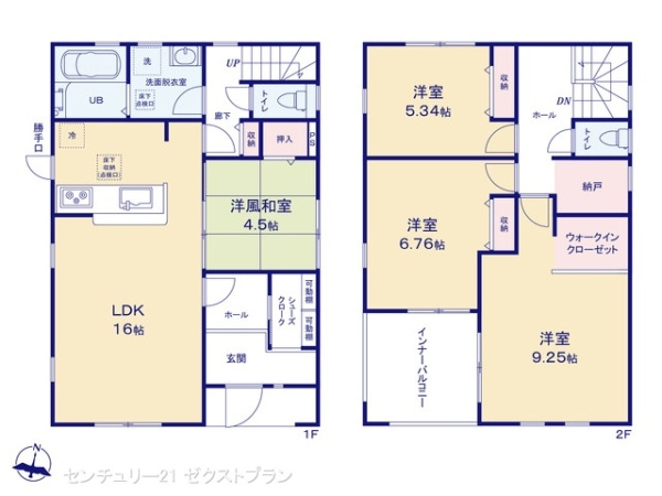 伊勢崎市東小保方町の新築一戸建