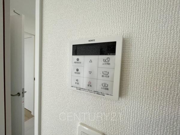 前橋市広瀬町A号棟のその他|給湯器
